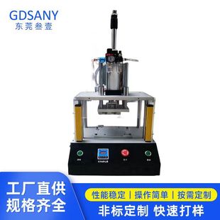 ��Ҽ���a��yԇ�A�� �����ξ߹��b ��Ӝyԇ�ξ�