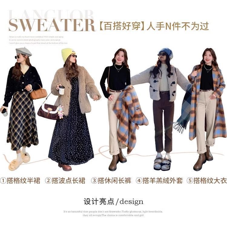 【中国直邮】 奢笛熊 早秋冬季新款时尚内搭 修身显瘦半高领打底毛衣针织衫 白色 S