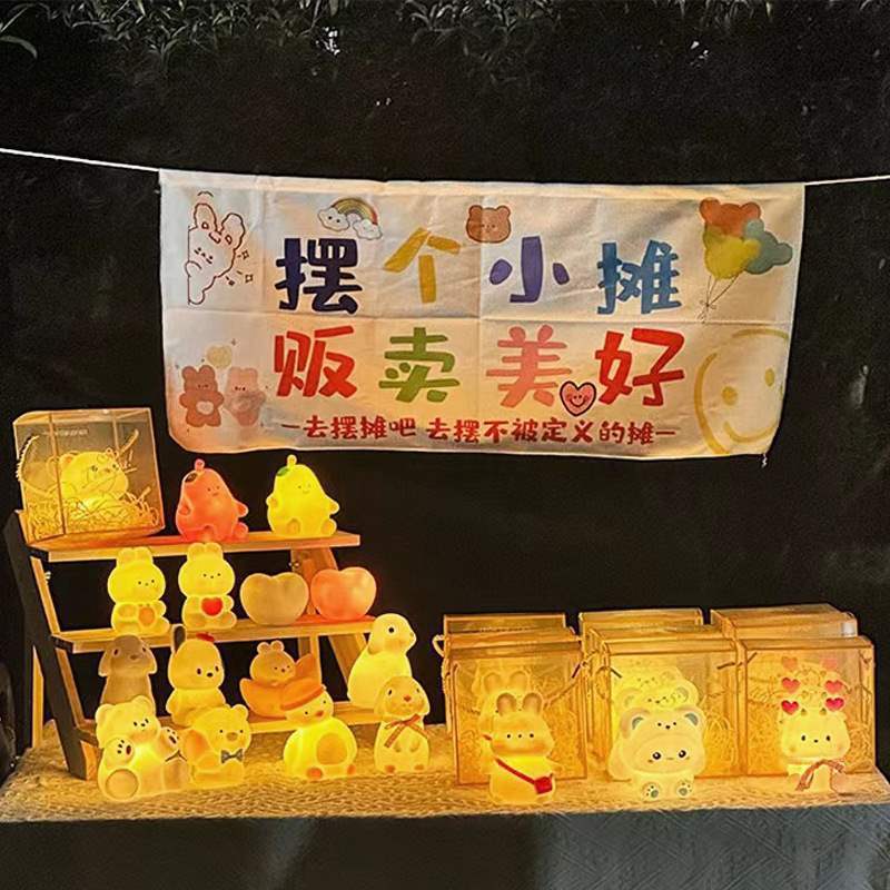 公園の屋台、婦人節の屋台、ネット有名人の爆発的な人気のおもちゃ、夜市の光る子供向けギフト|undefined