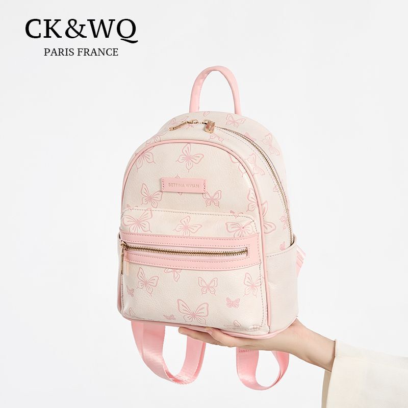 Ck&Wq Summer New Large-Capacity Bag 2025 Fashionable Niche Stylish Student Handbag Backpack Pink