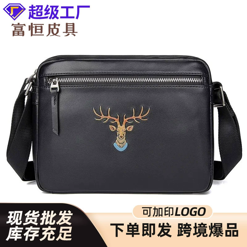 Новая модная сумка на плечо уличная модная маленькая сумка корейская мужская сумка мужская сумка через плечо молодежная сумка для мобильного телефона