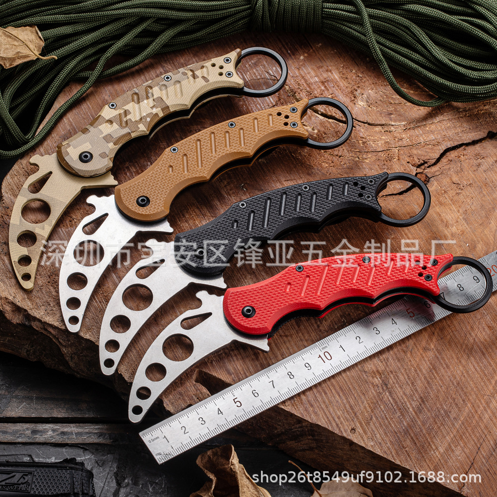 【工厂直销】G10柄 karambit爪刀训练练习狐狸爪刀 折叠爪子刀