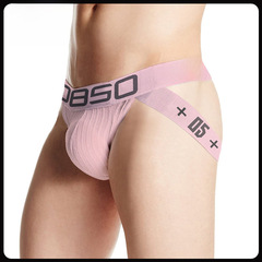 Champion men's letter T-shape underwear with U-shaped pouch, large pocket, breathable ribbed cotton, shaping and lifting, unisex T-shirt style, no removal needed