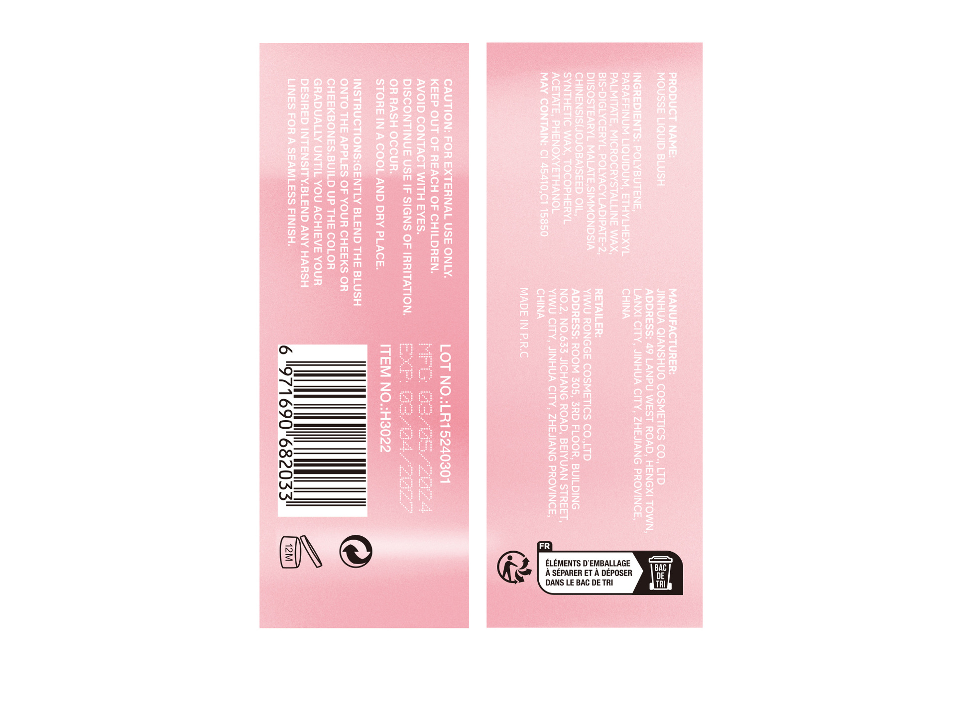 Cross-border liquid blush Contouring HANDAIYAN Natural Modification Easy to color matte Blush Liquid Blush Blush undefined