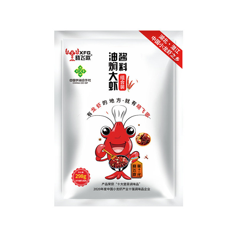 새우조림 양념 298g [핫셀링]