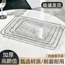 �p�ݸߙn�бP�L���μ��÷ű��Ӳ豭�P�߶˾Ƶ�ˮ��ˮ��ˮ���ռ{�P