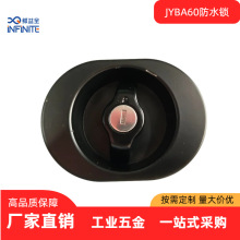 JYBA60��ˮ�i�Cе�O�䙙�i�����T�i���I늙��ڷ���ؗU�i