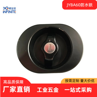 JYBA60��ˮ�i�Cе�O�䙙�i�����T�i���I늙��ڷ���ؗU�i