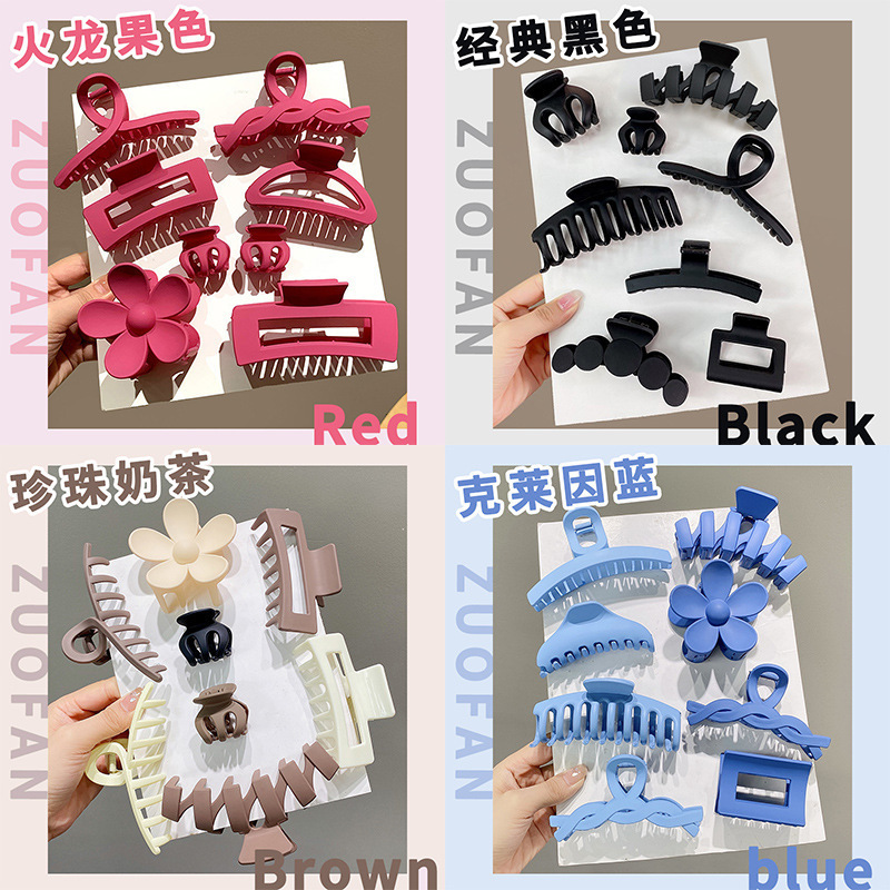 Douyin same style super value 8 packs gr...