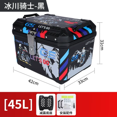 alloy tail box, Electric car tail box - 45l-glacier-knight-black-shock-absorbing-base-45l