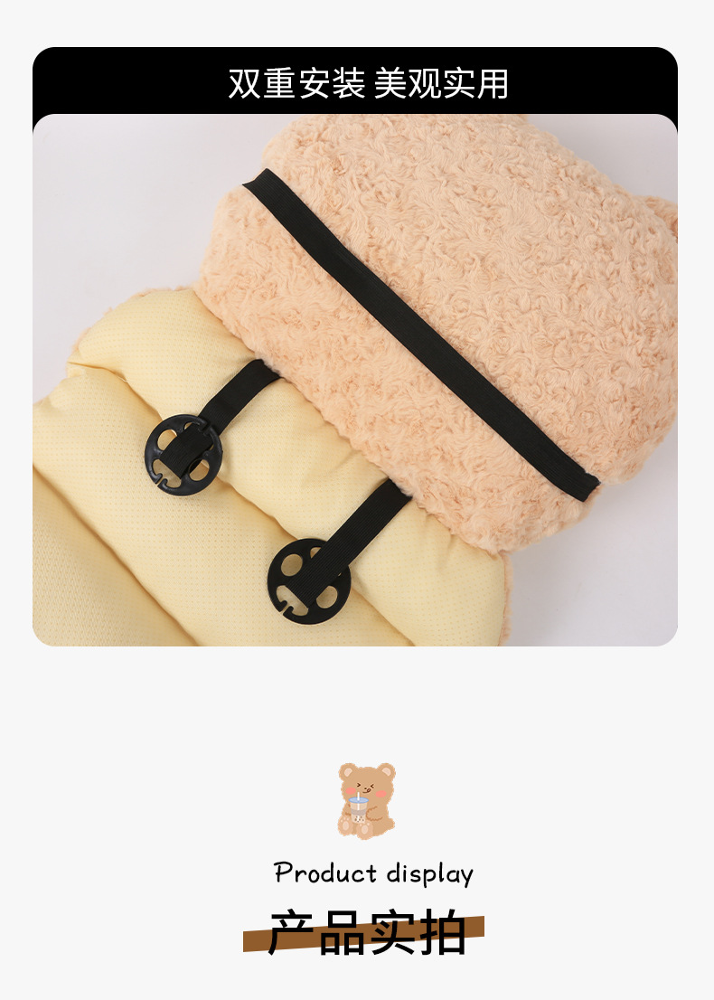 Winter Car Seat Cushion Thickened Plush 2025 New Cute Cartoon West Highland Warm Autumn and Winter Rear Seat Cover