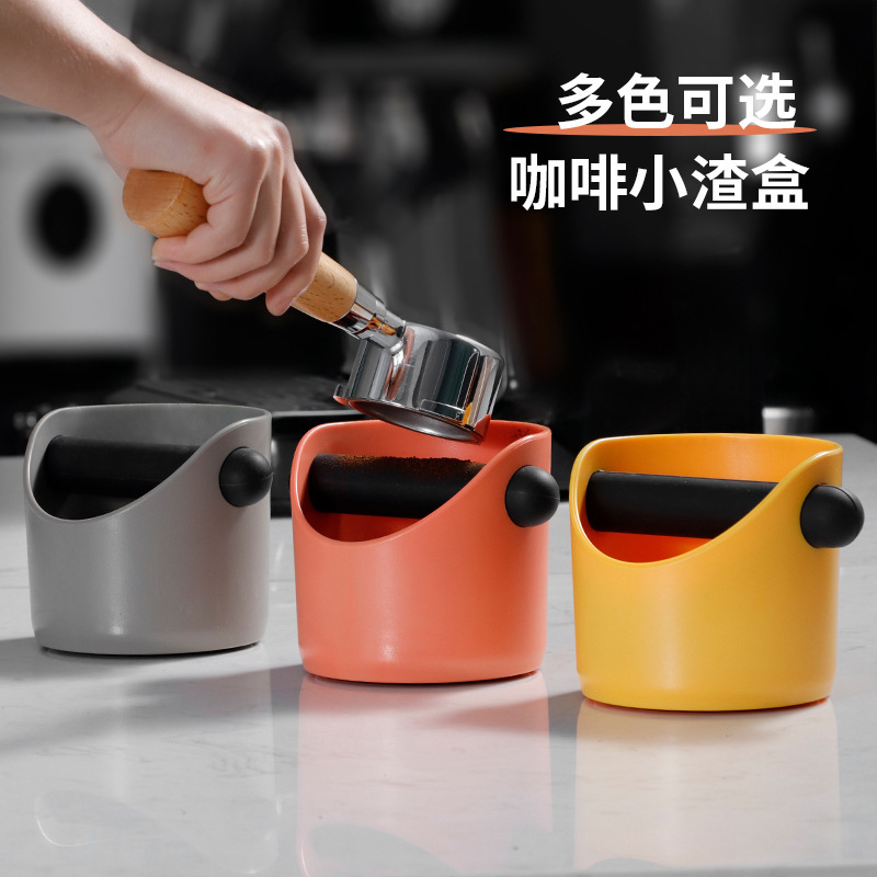 Coffee powder bucket ABS plastic knock bucket round small knock tank Semi-Automatic Coffee Machine special waste box