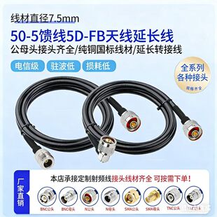 50-5�����쾀·����AP��վ�W�����L�B�Ӿ�5D-FB���l�͓p��ͬ�S��
