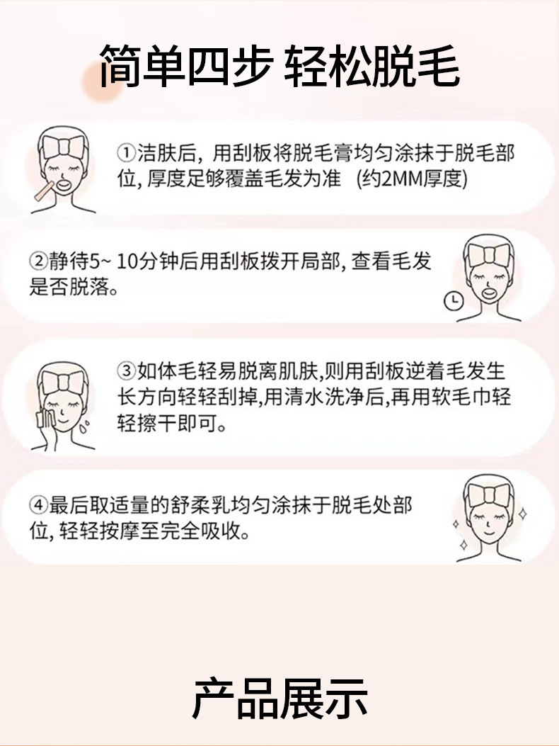 详情_10.jpg