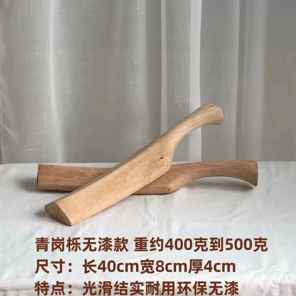 Прачечная молоток деревянная домашняя палочка для одежды старомодная доска для стирки ручной работы палка швабра занятый молоток стиральная доска