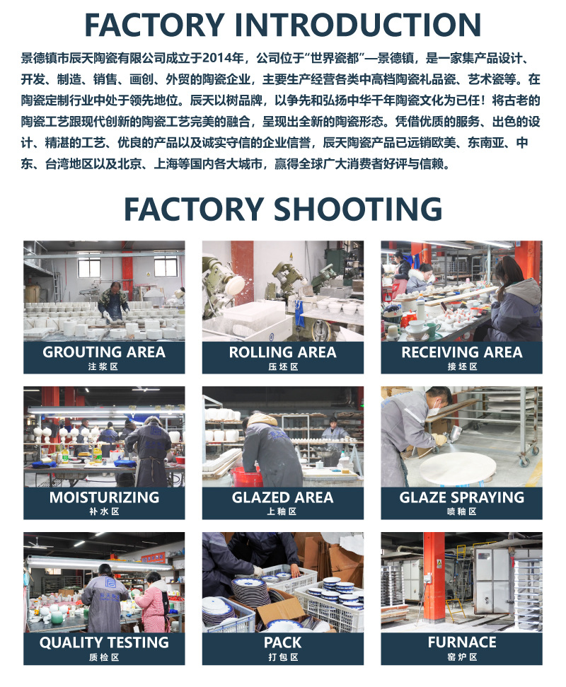 详情页---副本_03