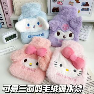 ��ͨins�Lעˮʽ��ˮ��ins�ɐ�ë�qů�����Ӻ��đ������ů�֌�