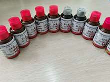 ɫ댧 ηoT 늴Ų o늲ωT |