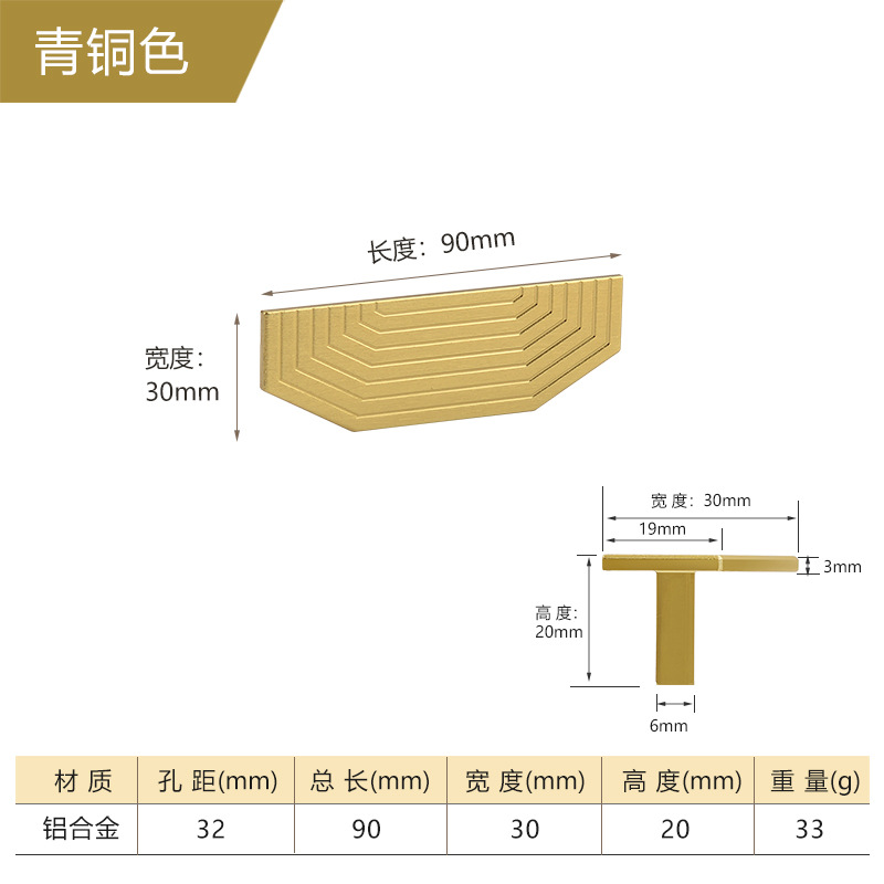 Resistencia superior nuevo estilo chino de cobre cajón pequeña manija armario puerta baño gabinete manija francés puerta semicircular
