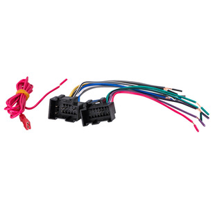 Applicable to car GM Universal Radio CD machine power tail cable male connector SK2105-11