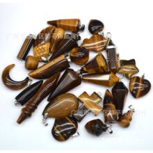 DIY�Ʒ���� ���h �� �֭h����� ����ʯ�Ʒ���