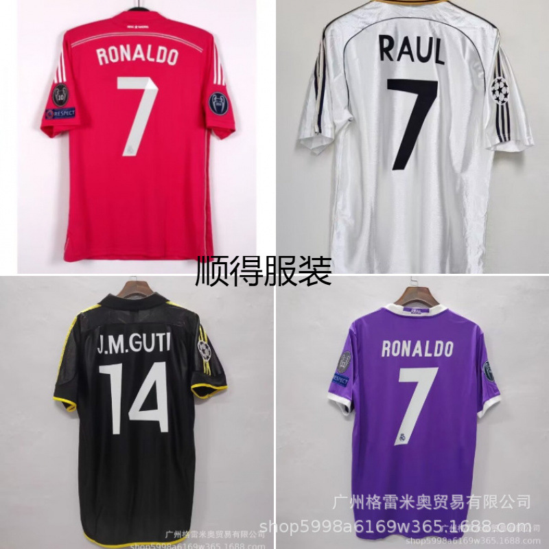 Retro Series Jersey Popular Superstar Collection Jersey Season Ro