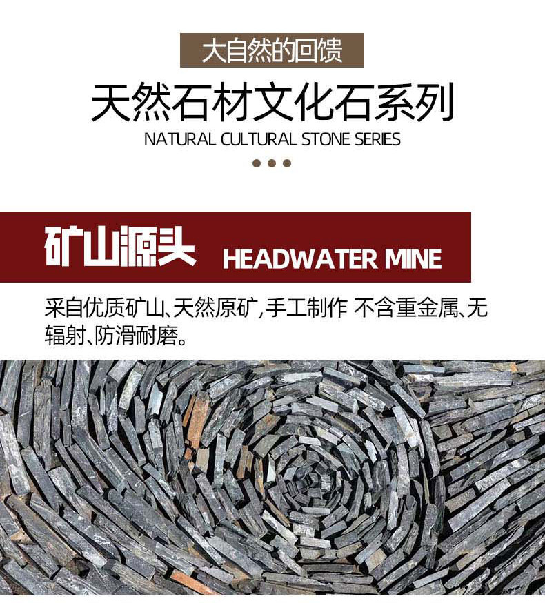 综合详情1_04.jpg