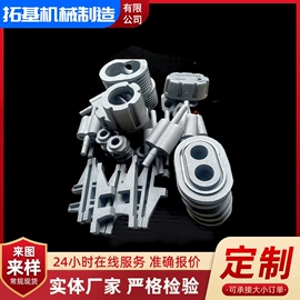 铸造;铸造设备;平板