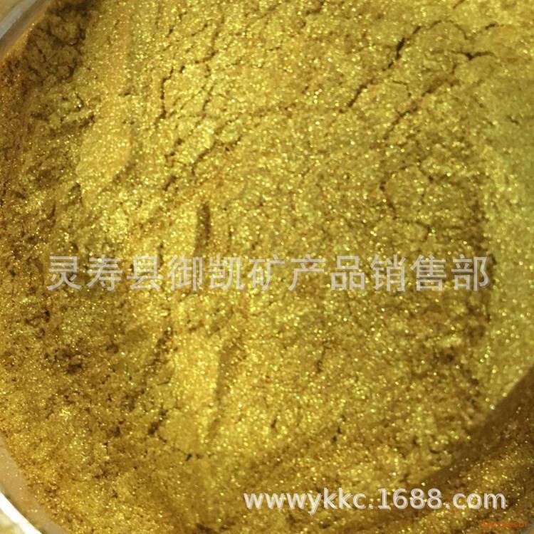 闪金粉印刷铜金粉涂料塑料油漆用青光铜金粉