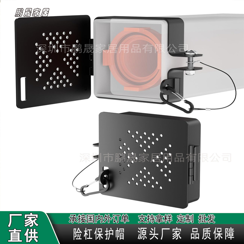 跨境铝制房车保险杠插头端盖通风孔房车保险杠盖车辆必备防昆虫|undefined
