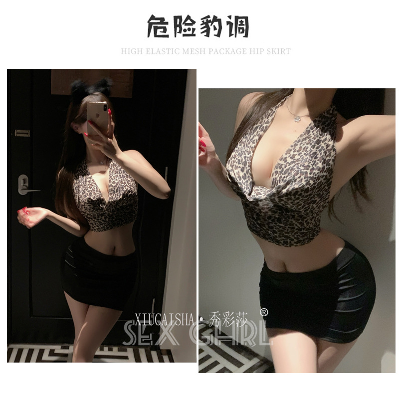 Xiuaisha Sailor-Style Student Roleplay Lingerie Set with Lace-Up Top, Skirt, Panties, Gloves and Leopard Stockings — detail image 6