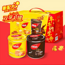 yyAz��֥ʿ�p���Y���bӡ�������ɿ�����֥ʿ�����300gͰ�b