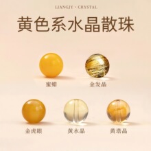 ����Ȼˮ��ɢ�����diy��朴��������Ϟ�Sˮ���A��ˮ���������l