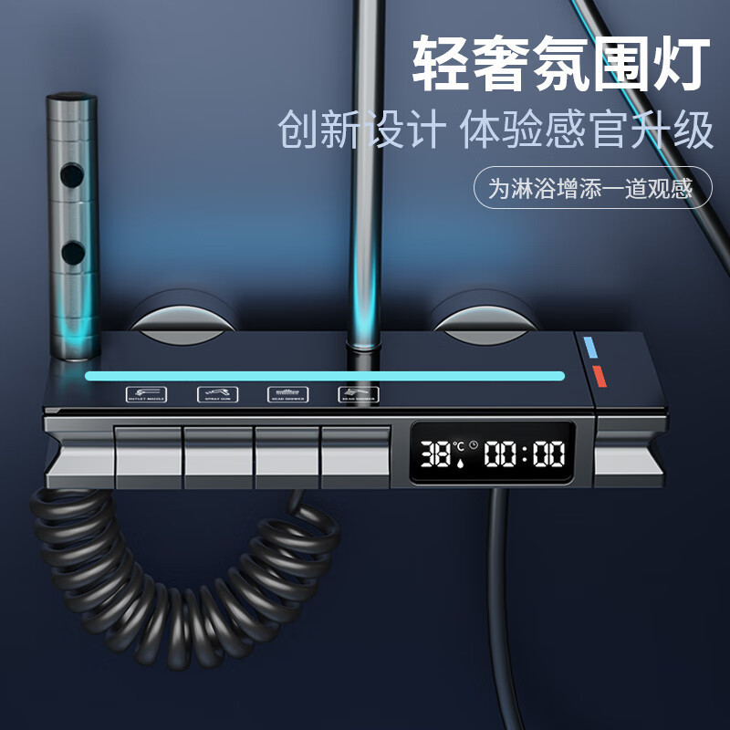 All-Copper Household Button Hot and Cold Shower Head Bathroom Toilet Gun Gray Rain Shower Booster Shower Head Set