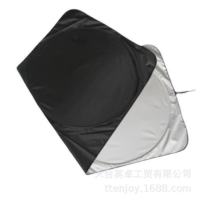 Sun shade — shield sun shade foldable