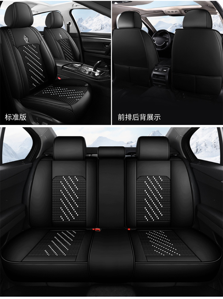 The new five-seat cover fully enclosed seat cushion car seat cushion four seasons general leather seat cushion factory a generation of hair