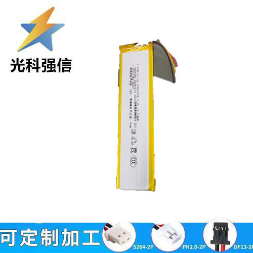 3.7V5936142 Polymer Lithium Battery 4200Mah Beauty Instrument Wireless Keyboard Atomizer Lithium Battery Second Line