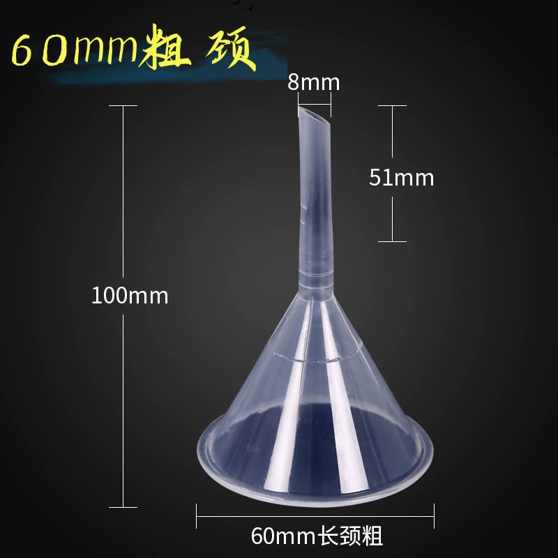 В наличии Воронка для быстрых волос толщиной 60 мм, воронка для наполнения водой жидкой упаковки, пластиковая воронка, воронка для наполнения водой небольшого калибра