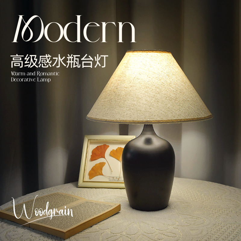 Lámpara de mesa de cabecera de dormitorio con impresión retro, lujo ligero, sensación de alta gama, decoración de lámpara de mesa nórdica, ambiente de estudio, luz de noche, habitación