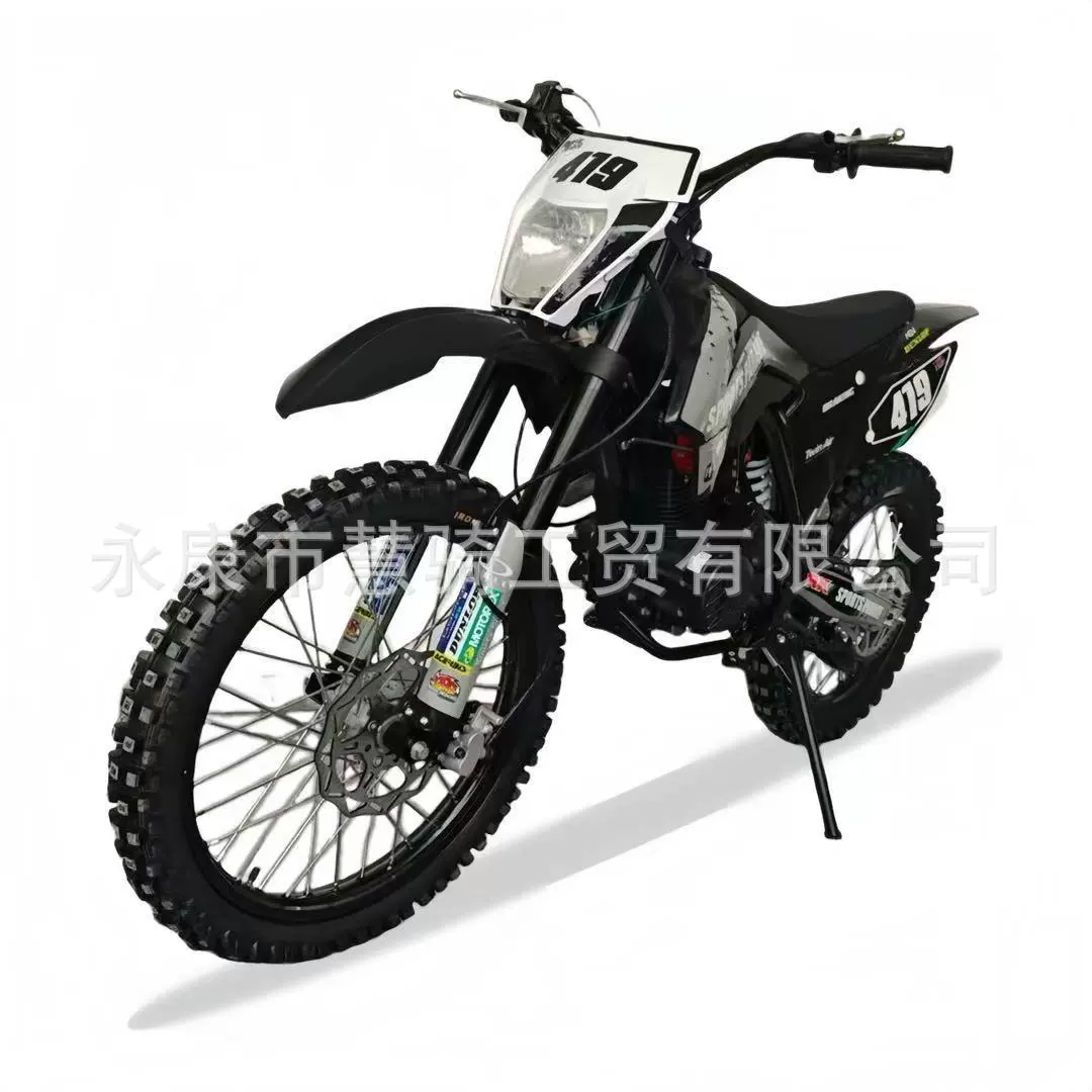 Новый мотоцикл внедорожник 250CC, ATV внедорожник, двухколёсный внедорожник горный мотоцикл может быть экспортирован