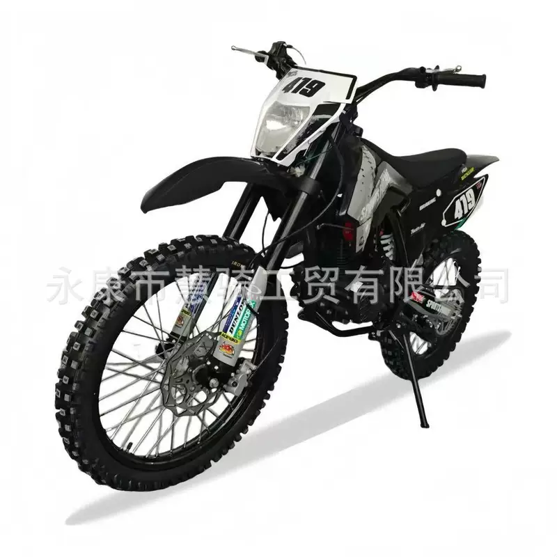 Новый мотоцикл внедорожник 250CC, ATV внедорожник, двухколёсный внедорожник горный мотоцикл может быть экспортирован