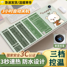 ܰl|Õ։|ů|ůXӟˉ|ͨD