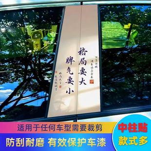 �ۇ���־��܇�����b��N��܇�؂䂀�Ԅ���B�����oĤ�N������ͨ��