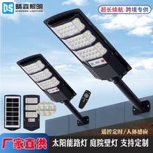 �羳���̱���̫����·��һ�廯��Ӧ·�Ƽ��û����ˮͥԺ��С�ڵ�