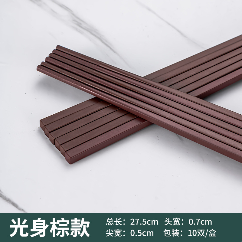 베어 다크 브라운 젓가락 27CM