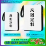 纪念打印定制封面卡包