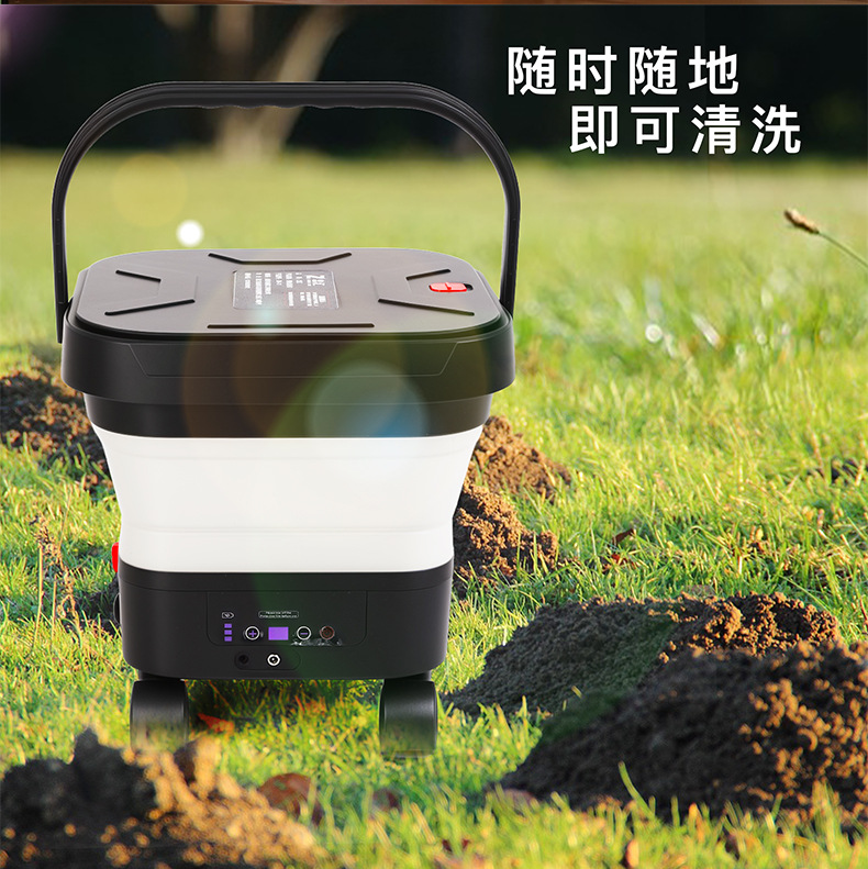 Household High-Pressure Car Washing Machine, Foldable, Portable, High-Power Car Washing Tool, Multifunctional, Easy to Store Cleaning Machine