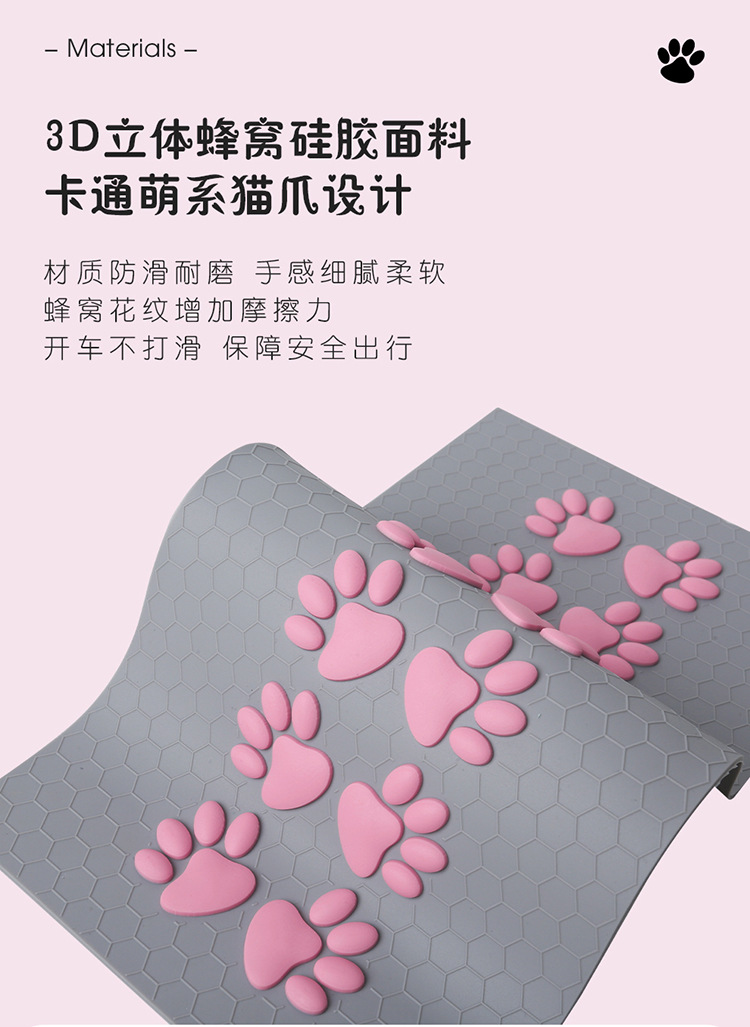 2022 new cartoon 3D adorable claw steering wheel cover non-slip wear-resistant men's and women's four seasons general round d 36-38