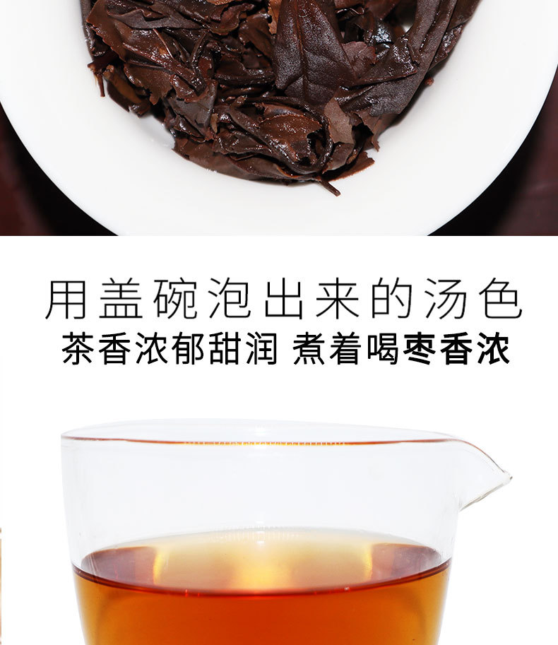 2010老白茶饼_12.jpg