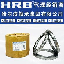 ������51200  51201  51202  51203 ���غ�С ��� �����������